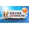 【商家推薦】蘭州最適用的卷閘門公司在哪