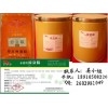 如何消除夏季熱應激，緩解熱應激添加劑，抗熱應激添加劑