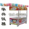 升降超強(qiáng)拉絲棉花糖機(jī)