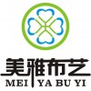 廈門百葉簾定制 廈門百葉簾批發