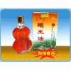 供應螞蟻酒