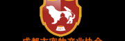 成都三聯寵物花鳥市場