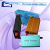 供應(yīng)—武漢GPS消防車定位監(jiān)控GPS，陳巧名GPS