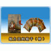 螞蟻粉批發(fā)