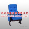 會(huì)堂座椅規(guī)格，會(huì)堂座椅廠家，會(huì)堂座椅尺寸