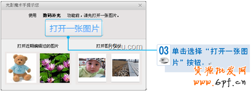 步驟2 步驟2