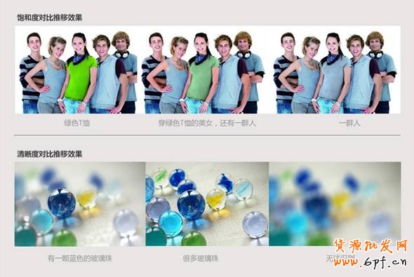 效果圖 效果圖