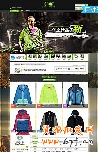 350模板
