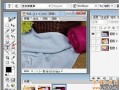 如何制作動態圖片3