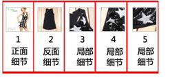 baobeixiangqingyemian2[1]