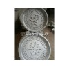 口福餅?zāi)＞叽砑用耍憾煾迪愕粞狼语灱用丝诟ｏ災(zāi)＞呒庸? onmouseover=