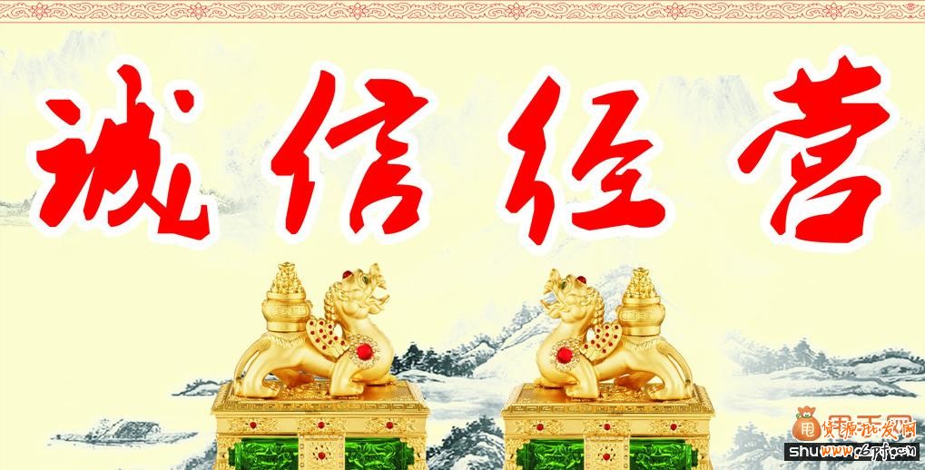 懂得這10大要素,淘寶開網店會讓你事半功倍
