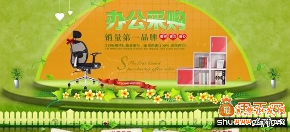 寶貝詳情圖片優化出彩，吸引更多顧客8