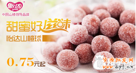 真正的引爆流量,鉆展投放就應該這樣做2