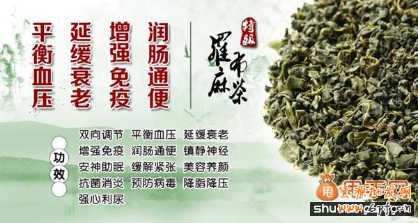 打造小而美爆款產品運營思路2