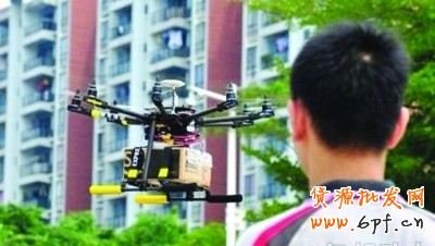 順豐快遞無人機送貨，開創(chuàng)物流新運輸先河。