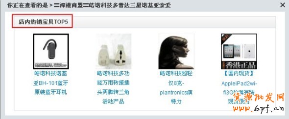 數據魔方