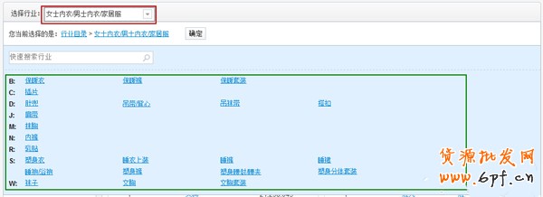 數據魔方
