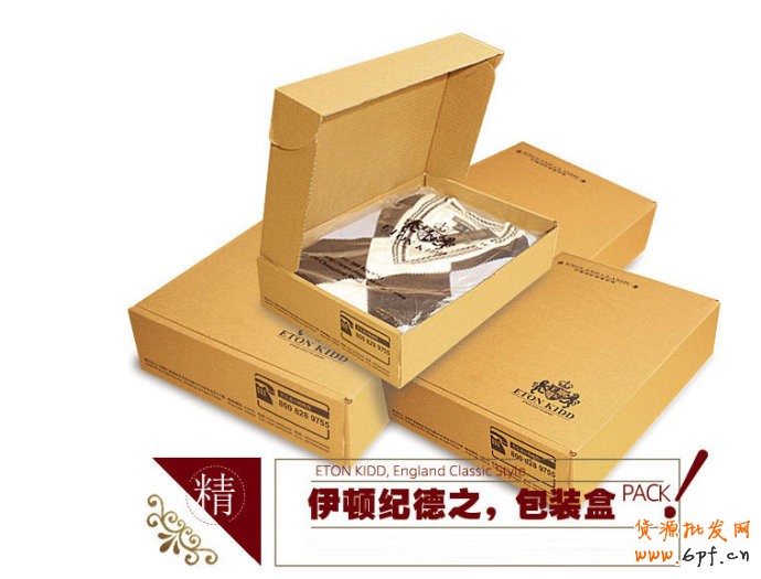 內頁設計方案怎么做？母嬰用品案例參考