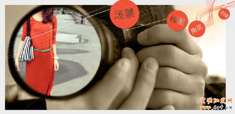 外拍，細節制勝