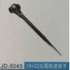 蘭州高質(zhì)量的扳手_廠家直銷——青海五金工具