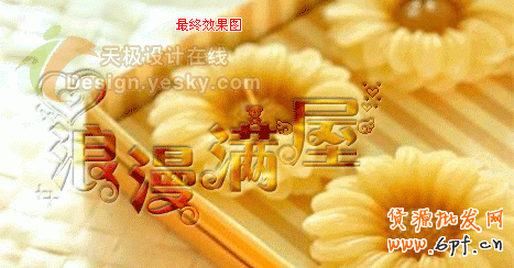 點(diǎn)擊放大此圖片
