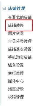 充值中心
