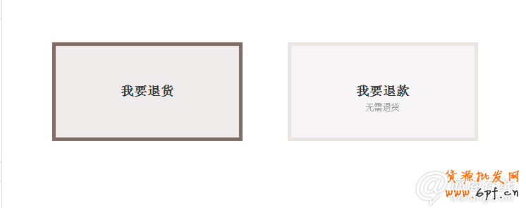 點擊查看大圖