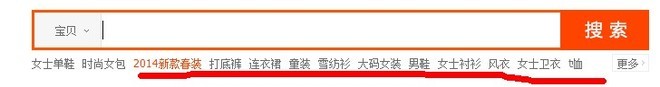 如何利用數(shù)據(jù)做好熱賣(mài)款頁(yè)面優(yōu)化