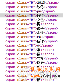 點(diǎn)擊查看大圖