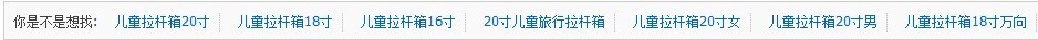 點擊查看大圖