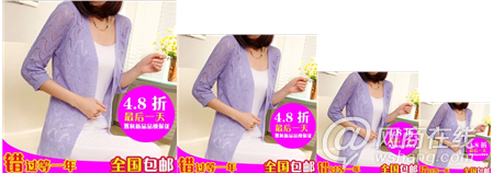 點(diǎn)擊查看大圖