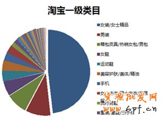 20130822092640_357.jpg