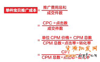 20130816101437438.png