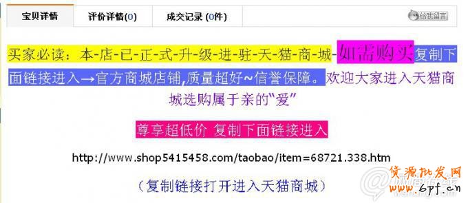 點擊查看大圖