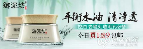點(diǎn)擊查看大圖