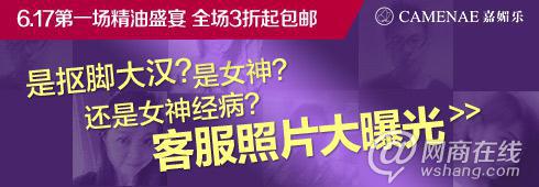 點(diǎn)擊查看大圖