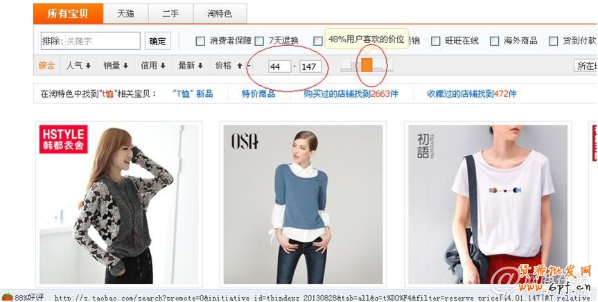點(diǎn)擊查看大圖