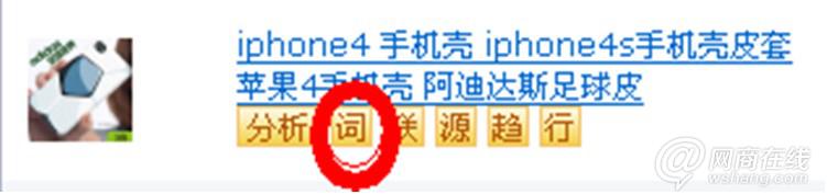 點(diǎn)擊查看大圖