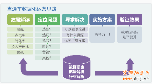 20130819085711_248.png