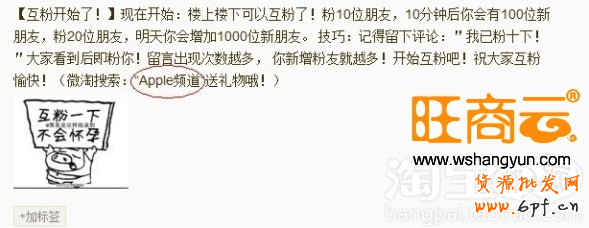 QQ截圖20130812144618.png