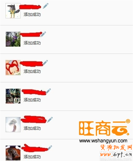 8.png