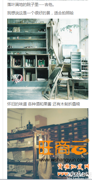 微淘漲粉案例實(shí)戰(zhàn)分析篇