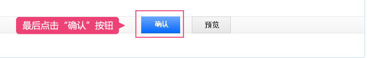 淘寶產(chǎn)品主圖視頻