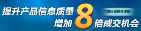 文字圖形化設(shè)計(jì)6