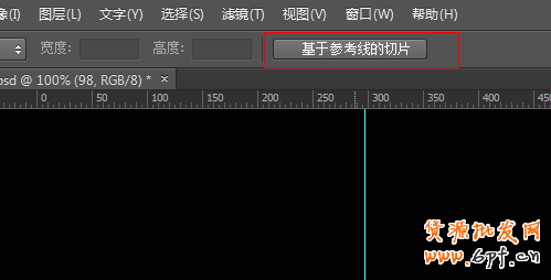 網(wǎng)店裝修秘籍:打造視覺效果