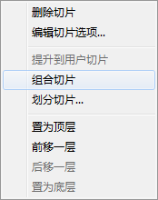 網(wǎng)店裝修秘籍:打造視覺效果