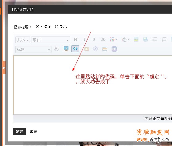 http://bbs./wangdianzhuangxiu/1056485.html11