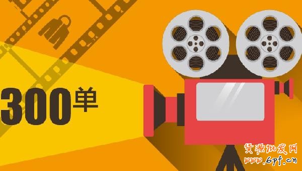 寶貝主圖視頻