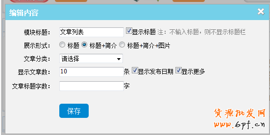 10.png